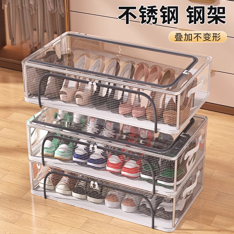 PVC透明鞋盒鞋子收纳神器免安装鞋盒子鞋柜放鞋托床底可折叠鞋架