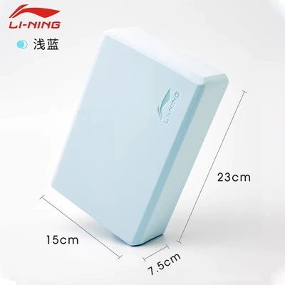 Li Ning, dancing auxiliary foam brick for yoga
