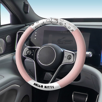 Sürətlər qutusu və əl tormozu başlıqları, Set Cute Cartoon Internet Celebrity New - steering-wheel-cover1-plush-leather-round-37-38cm-universal