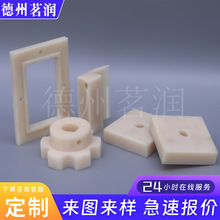 �������ӹ����Ϯ��μ���ĥPA6�S�׻�݆�|�KMC���B���� ܉����λ�K