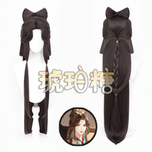 ������ �V�����S������cos�ٰl��̖�S���w�����Y�l��cosplay�ٰl