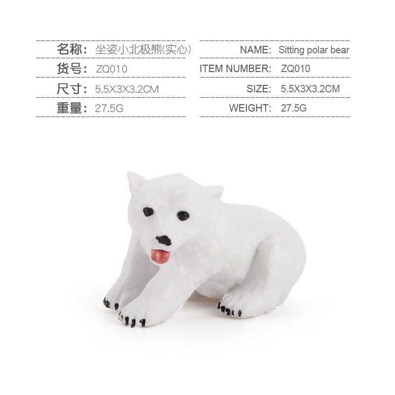 Simulación estática sólido Ártico modelo animal traje caminar poco Oso Polar decoración juguete transfronterizo de exportación