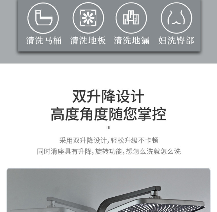 All-copper constant-temperature mixing valve, solar shower head set, bathtub three-in-one faucet switch, bath device, pressurized nozzle undefined