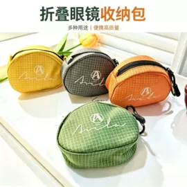 框架眼镜;太阳镜;老花镜