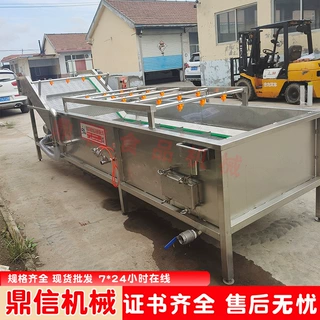 气泡果蔬清洗线 清洗风干机 高压水果清洗设备 自动蔬菜清洗机