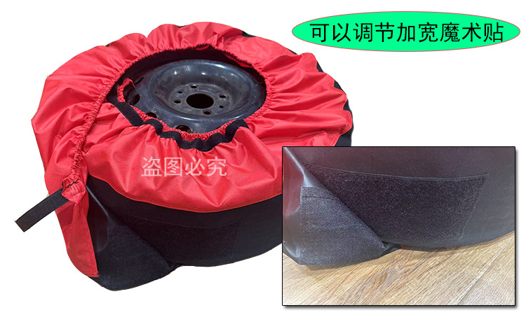 Cross-border Amazon tire dust cover car spare tire waterproof protective cover tire storage bag snow tire bag