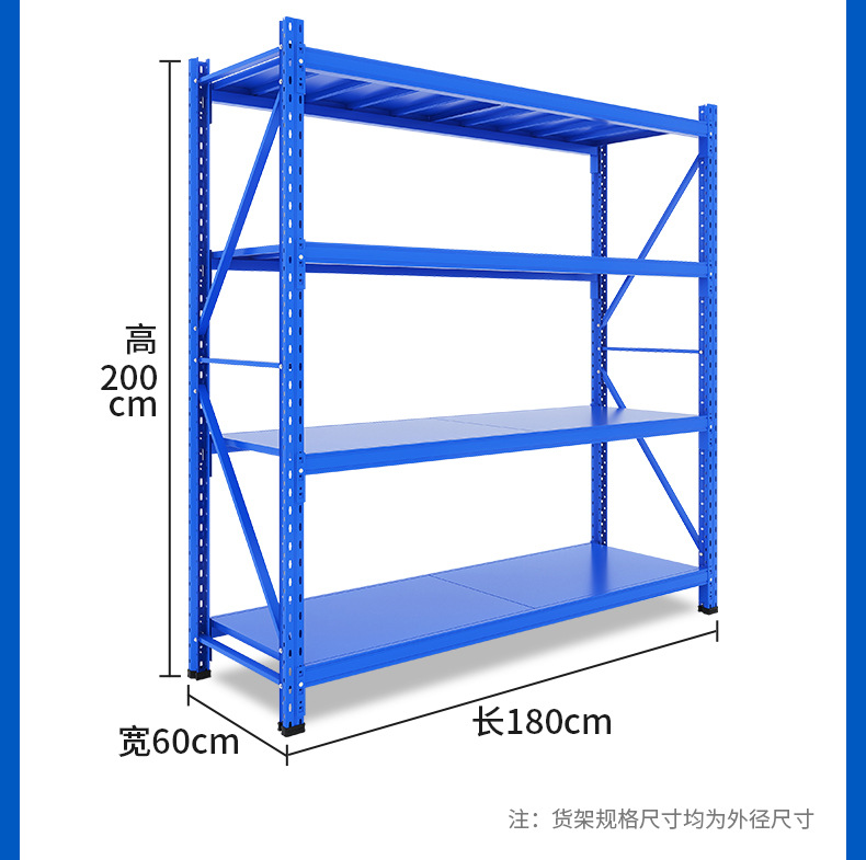 新中仓详情页改2_09.jpg