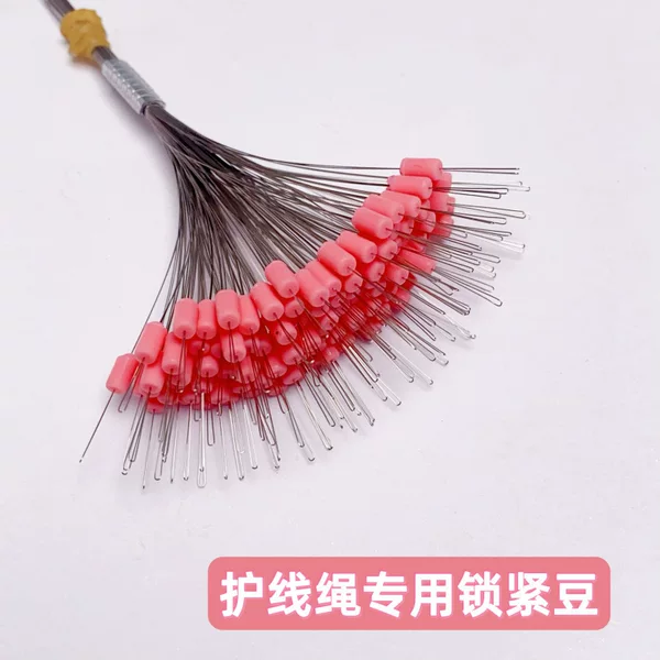 【Double 11】Cable Protection Rope Special Locking Beads Pink Locking Beads 100 Pieces