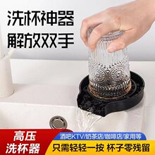 ϴ�������P䓸߉��Ԅ��Ʊ�ˮ���^ˮ�۰�̨�ư��̲�����ÿ��ȇ��^