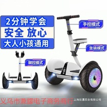 �����ȿ����Tƽ��܇��ͯ6һ8һ10һ12���ꎧ���U�p݆ƽ��܇