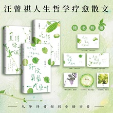 �������������L������ ���Լ��ĕr�^�� ���粻����׼�r ������ɢ