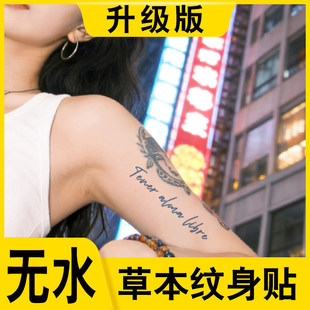 �oˮ�ݱ��y���N��Ů��H����Ӣ���i���ֱ۰����ù�֭������ˮ�N��