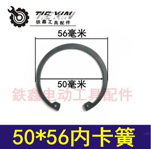 ��؛̖03066��늄ӹ����L�ɿ��� 50*51�ȿ���