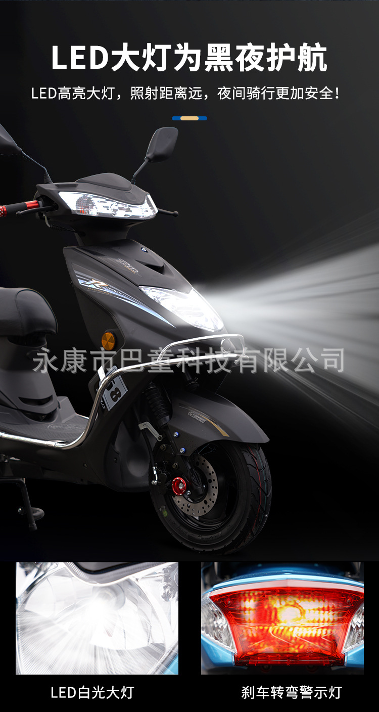 Cross-Border Export Export Special Take-Out Fuel-Assisted Scooter 125Cc Scooter Work Clothing Motorcycle