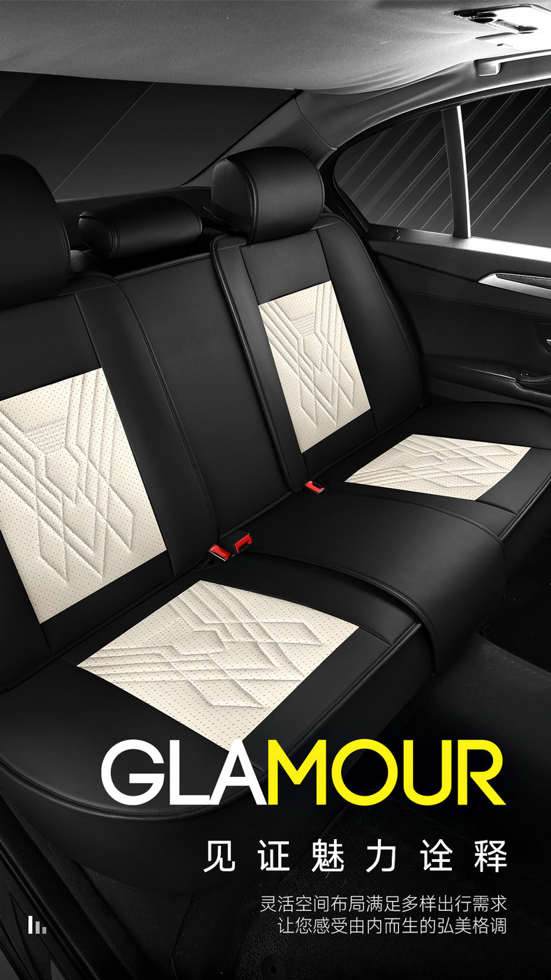 New Foreign Trade Model, All-Season Universal Split-Type Full Leather Breathable and Wear-Resistant Universal Five-Seater Car Seat Cushion and Seat Cover