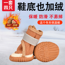 ����Ь�Ӷ�����ѩ����������С��Ȯ̩�ϱ��ܳ��T�������K�_�׼ӽq