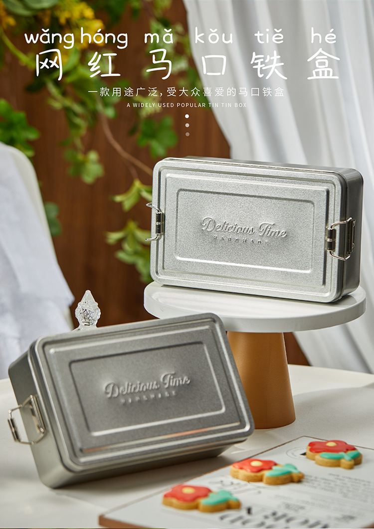 2024兔年春节提拉米苏曲奇饼干可可脆凤梨酥新年礼品包装盒空盒子