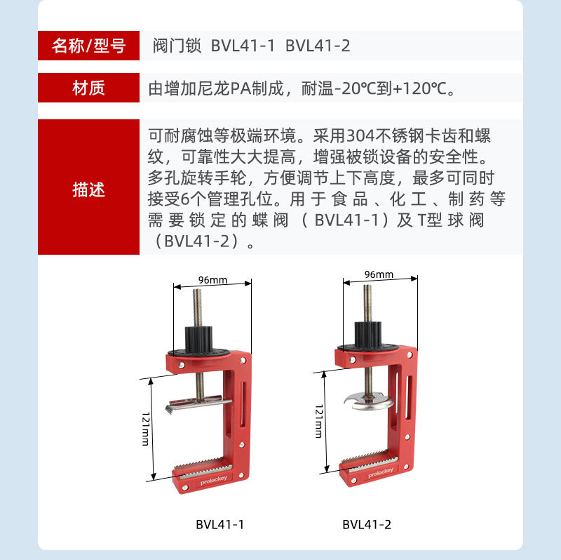 详情_19.jpg