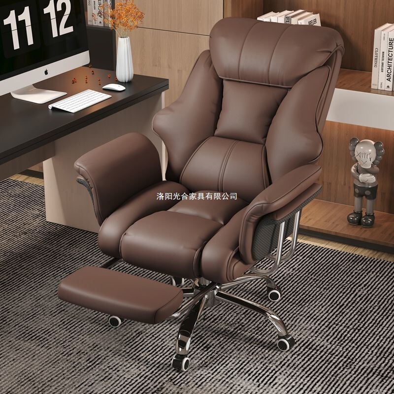 E-Sports Chair, Boys' Gaming Chair, Computer Chair, Comfortable Sedentary Ergonomic Back Chair, Office Study Desk Chair
