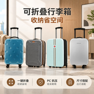 ���ۯB������PC�������U��20��ǙC��24/28�������������ɶ���