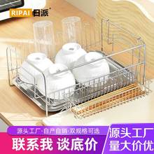 ๦ռ{ܞrˮPܲP܏Nܷrˮ@