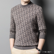 濮院秋冬季四平加厚男士半高领电脑提花爆款针织衫半精纺羊毛衫