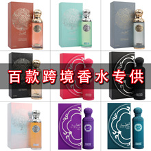 �羳���Q��ˮ200ml�Ж|�ϰݳ־�����LQY8889��������ˮ�S�����l