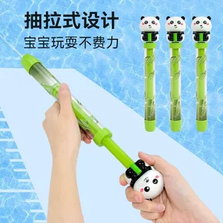 熊猫儿童水枪抽拉式幼儿园打水仗水枪宝宝洗澡戏水玩具卡通水枪