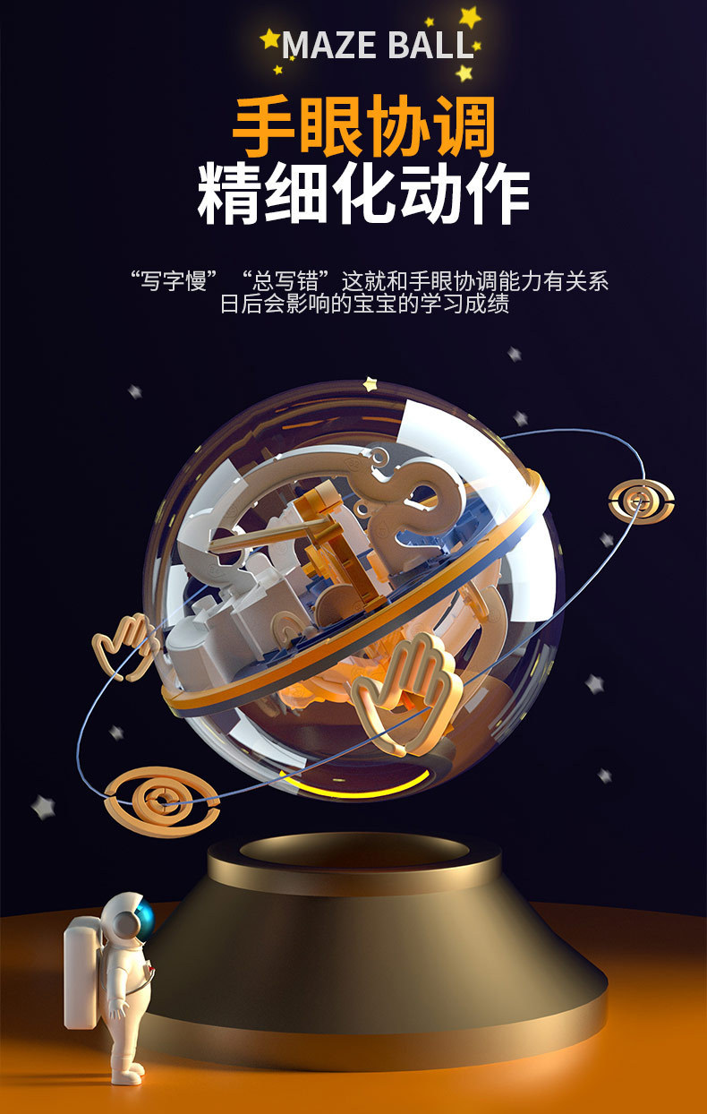 详情。。_06.jpg