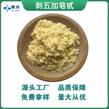 ޷ 98%ߺ޷ /ȡ 10g/ Sֱ 󃞻