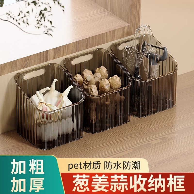 キッチン食材収納バスケット、収納ラック、浴室吊り下げバスケット、壁掛けプラスチックニンニク収納バスケット、生姜収納バケツ|undefined