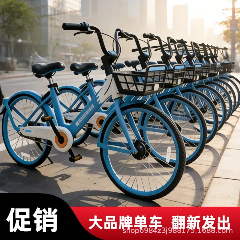 Refurbished Bicycles Are Well-Built and Durable, with Safe Brakes and Stable Riding Performance, Suitable for Daily Short Trips, and Are Available for Resale