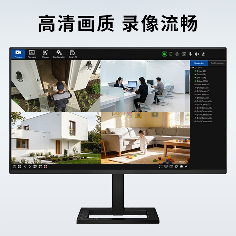 安防监控台指挥中心控制台 加厚操作台 机房调度监控源头工厂