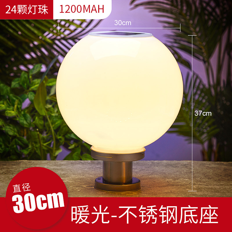 Luz de techo de pilar de puerta solar al aire libre, luz de pared, iluminación de jardín de villa de parque, luz de pilar de pilar de pared comunitaria