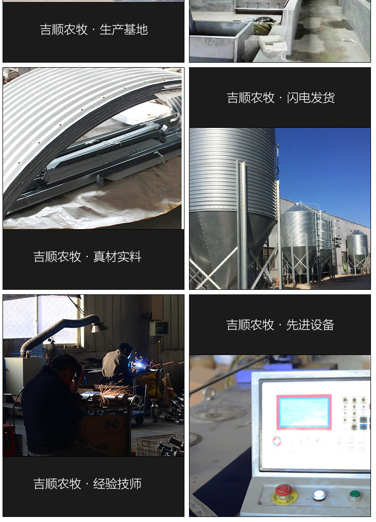 详情_18