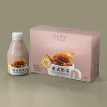 美心生活MX Life港式奶茶即饮奶茶饮料280ml*3瓶休闲饮品