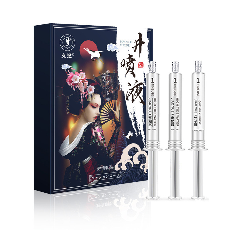 Jiaoyue Liquid Bounce Liquid, Liquid Bounce Liquid