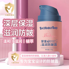 ^B̝ͯ˪aˮ澏w׃ﶬͯ˪