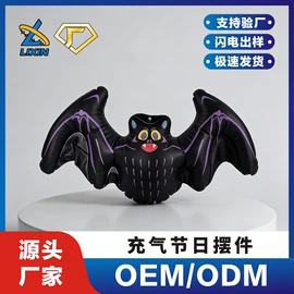 水上充气床;户外充气床;游泳池