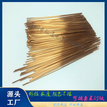 �F؛����0.1��1.2mm�⏽��߅���a�쾀 ���� ֱ��0.15mm��֧�~��