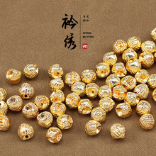 衿绣复古圆形边孔纽扣金色塑料电镀扣子国风中式汉服旗袍盘扣珠子
