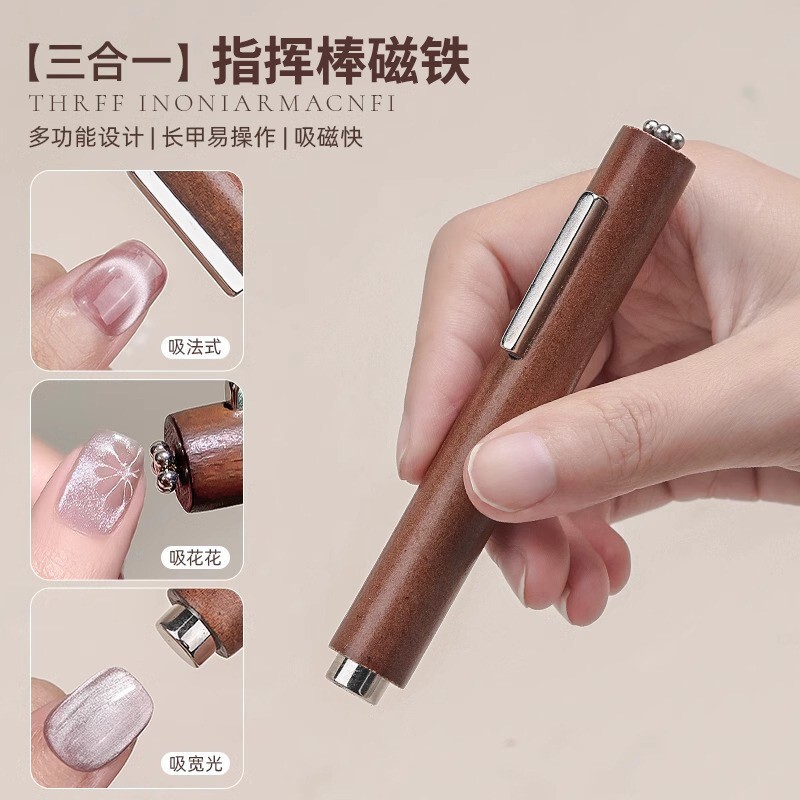 Nail art three-in-one cigar large magnet bold strengthening magnetic fancy cat eye gel special magnet round stick handle