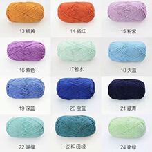 ѩ����������ë��������DIYë���ֹ��h����ż4�ɼ��޾��м��Ĺɾ�