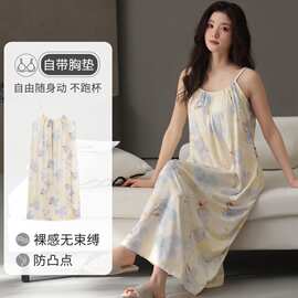 【带胸垫】夏季新款凉感高品质莫棉女吊带睡裙时尚性感女家居服