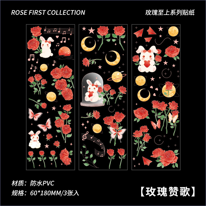 Rosa suprema serie tridimensional dorado mano cuenta pegatinas diy impermeable pvc goka lindo material decorativo papelería pegatinas