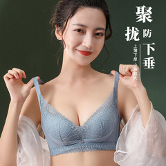 ハイエンド品質の小胸が集まって調整型が垂れ下がるのを防ぎます。