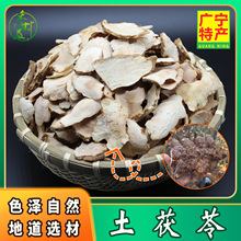 �ؑc�r�������߷��|��������Ƭ�o��Ǹ�؛����Ҝ�����ˮ��250g