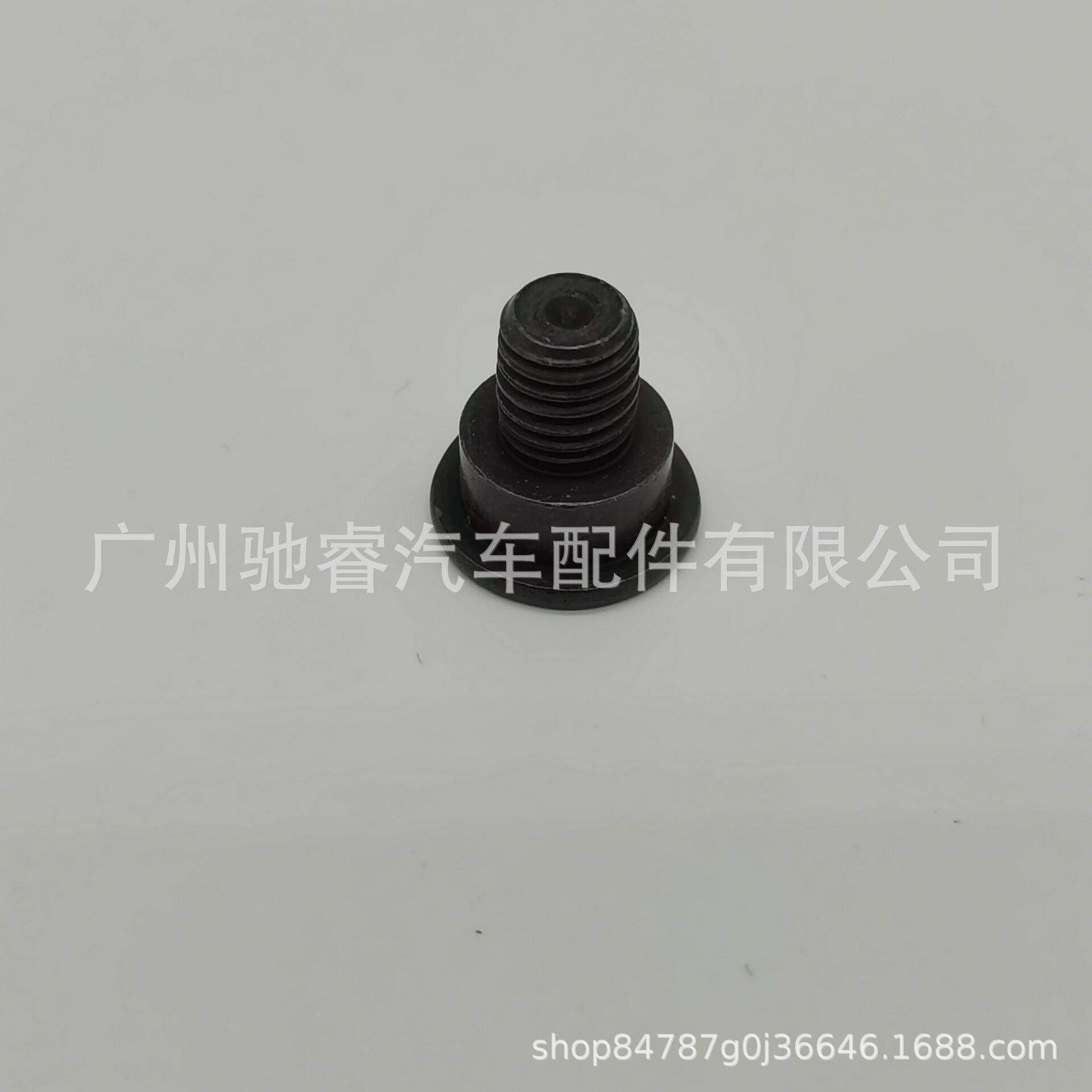 34211161806适用于宝马F54 F55 F25 F02 G01刹车碟安装螺丝M8X14-阿里巴巴