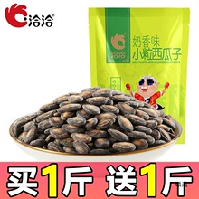 ǢǢ��������ζ��ζ����С��С����������500gǡǡ���ӳ�؛��ʳ