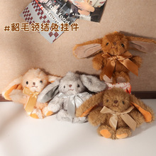 �ɐۄ�����������ë�q耳׿ە������С�YƷ�������޵ؔ�С��Ʒ